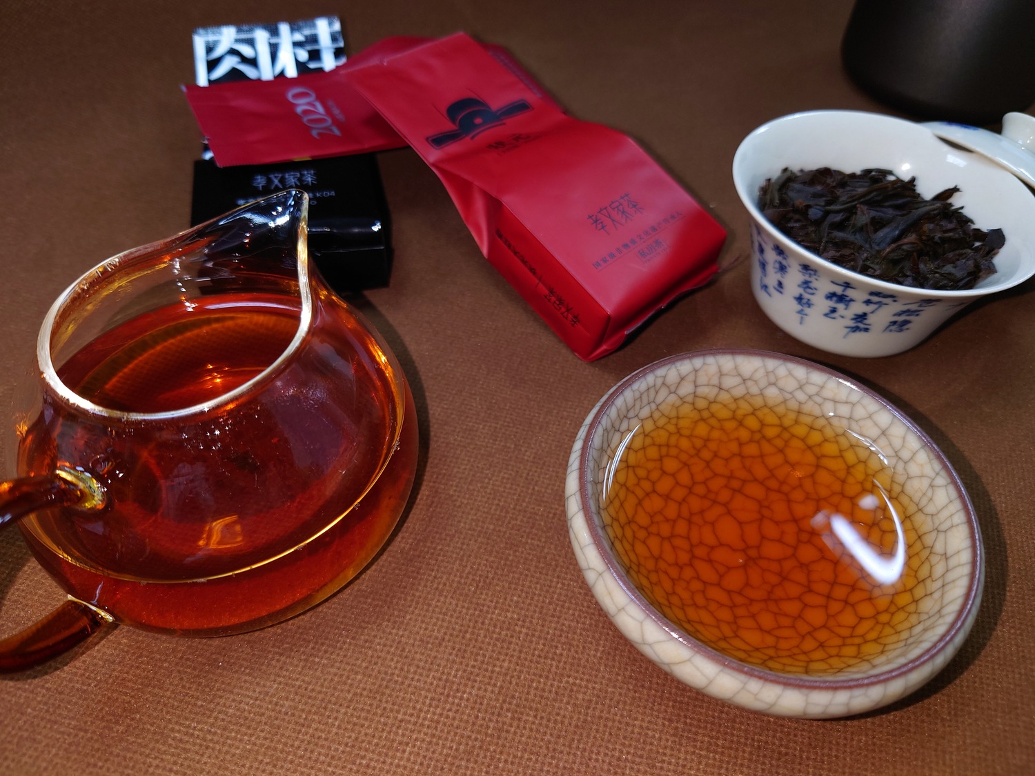 武夷岩茶.jpg