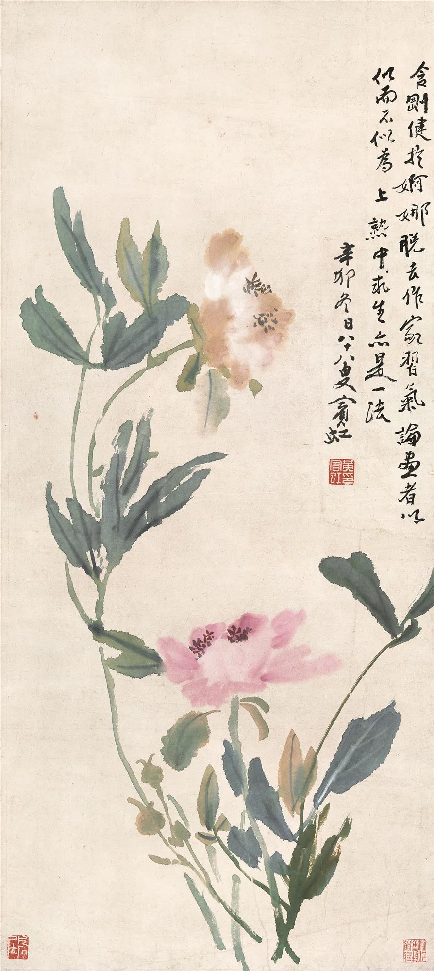 芍药 黄宾虹  80.5×45.5cm 1951年 浙江省博物馆藏