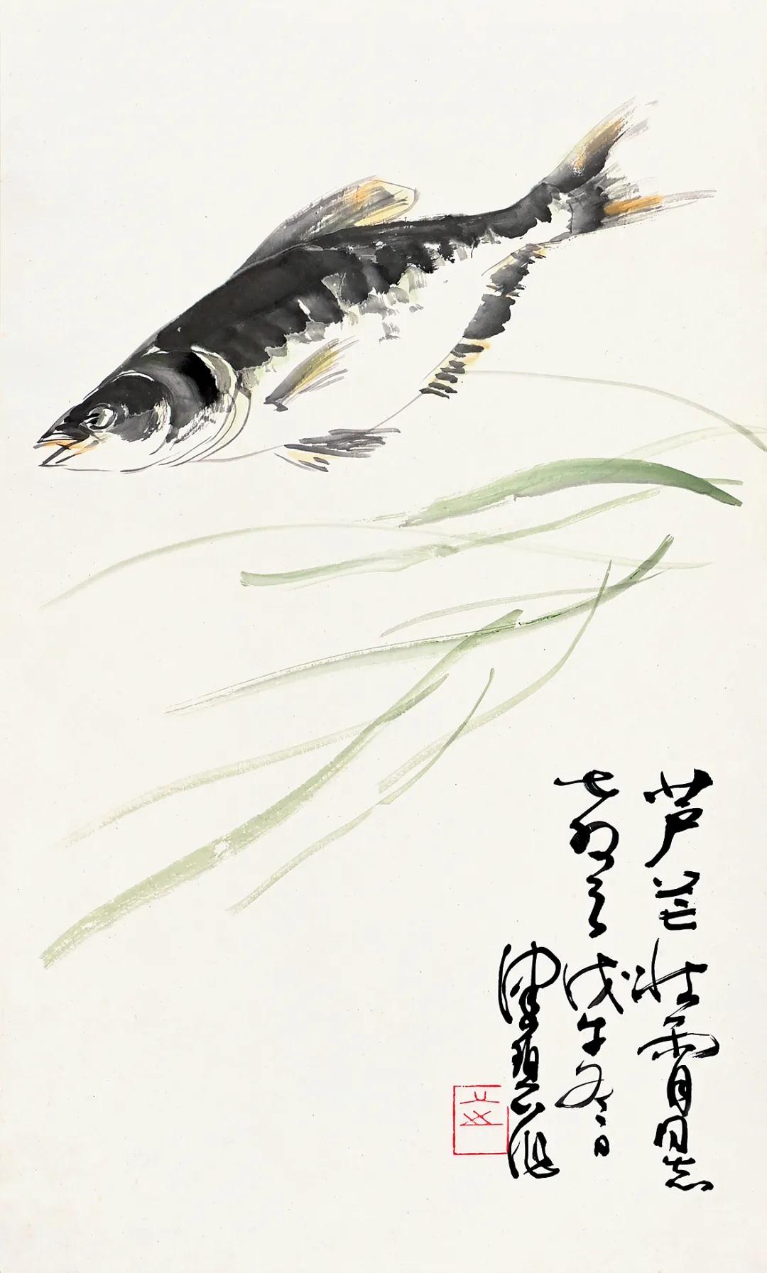 LOT652，陈佩秋    鱼，纸本 立轴，58×35 cm，说明：芦芒、庄霄上款。.jpg