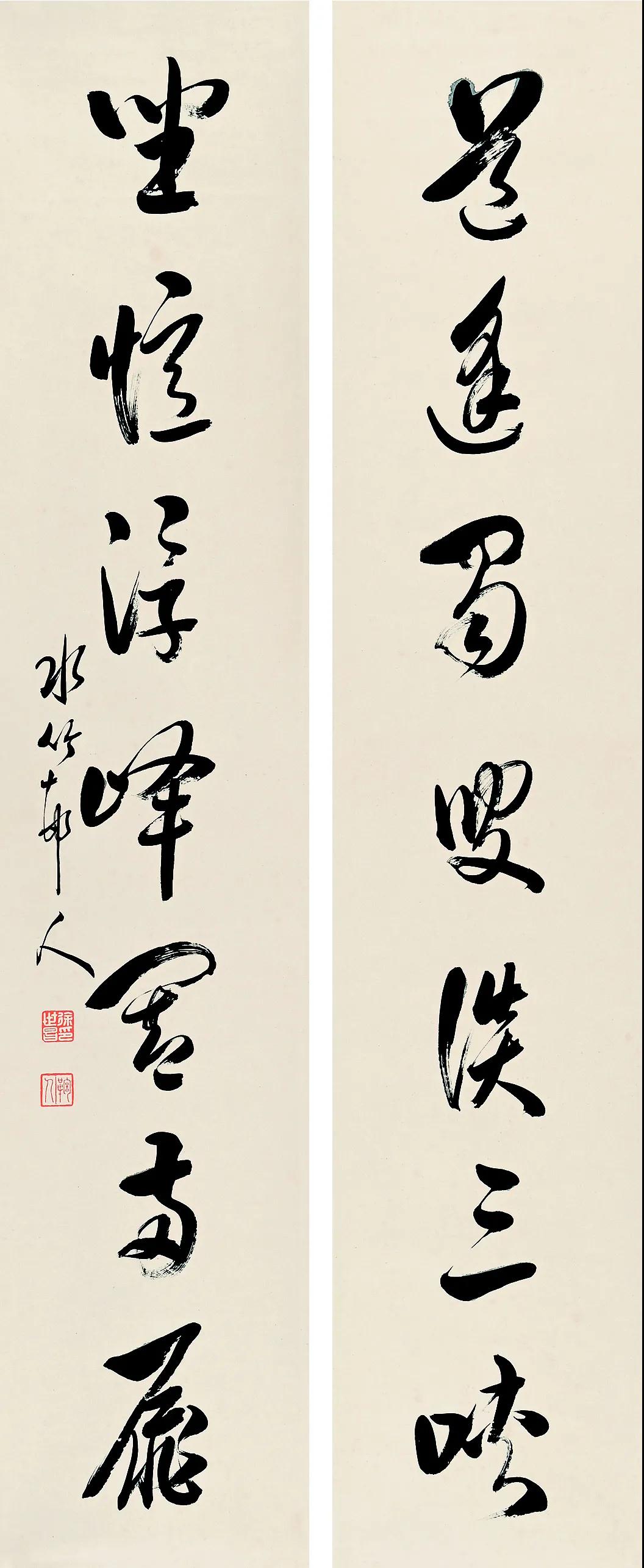 LOT324，徐世昌    行书七言，纸本 对联，134.5×27 cm.×2.jpg