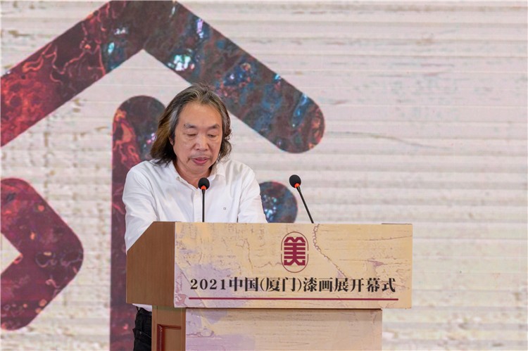 3 中国美术家协会漆画艺术委员会主任陈金华在开幕式上致辞.jpg