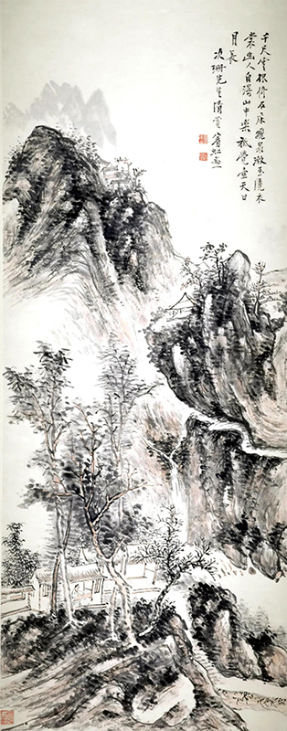 04黄宾虹（1865-1955） 为邵瑞彭作秋山晚醉图.jpg