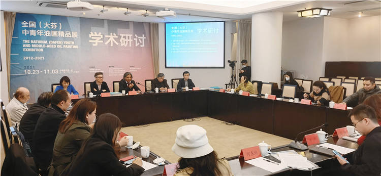 8研讨会现场.jpg