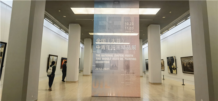 9展厅现场1.jpg