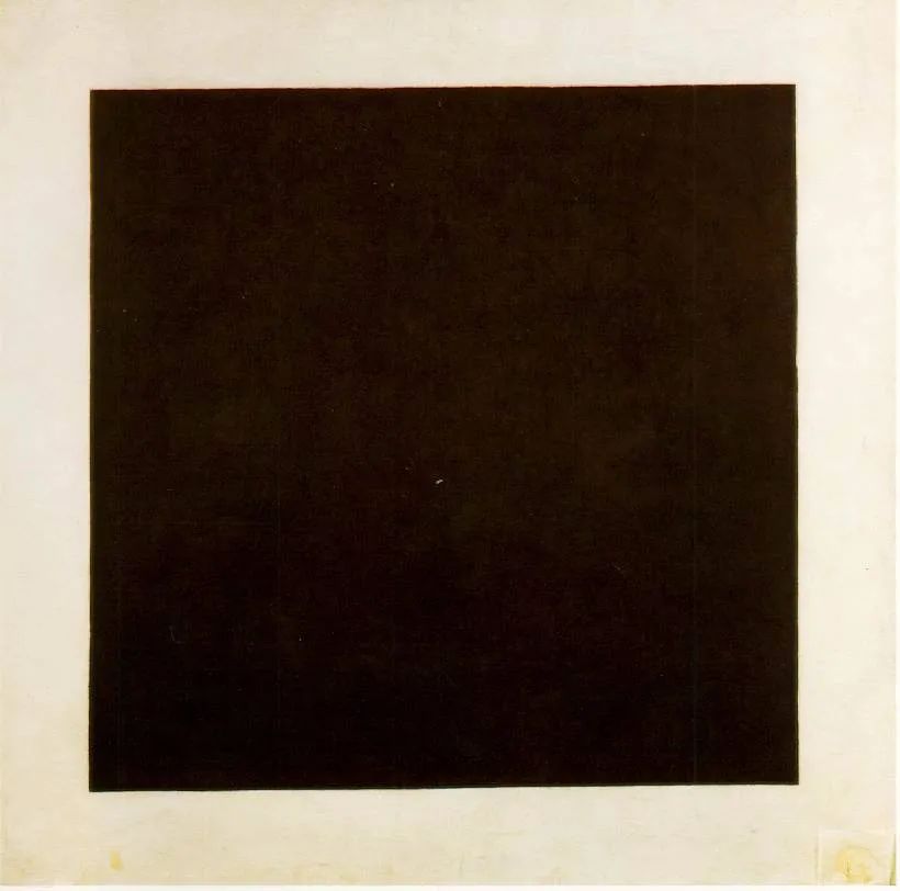 《白底上的黑色方块》马列维奇 1913年